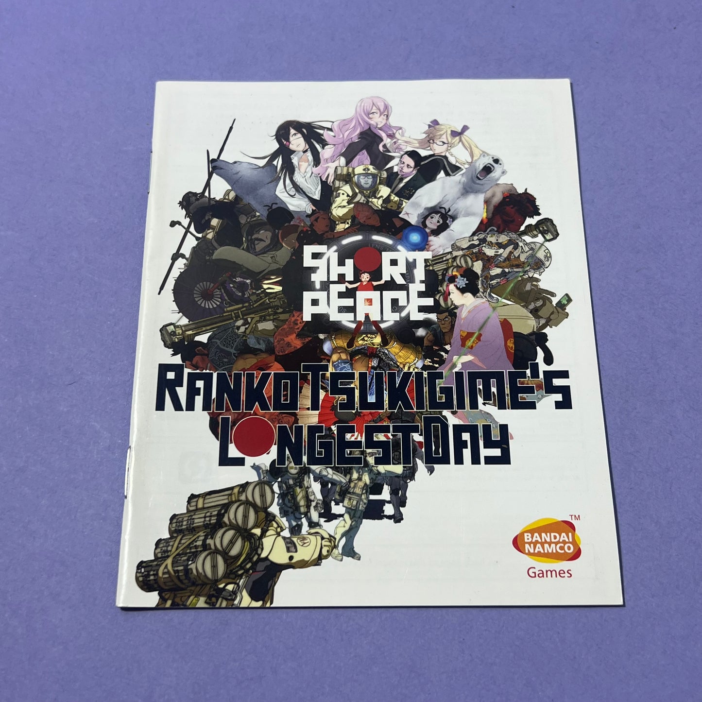 Short Peace Manual - PS3 Manual