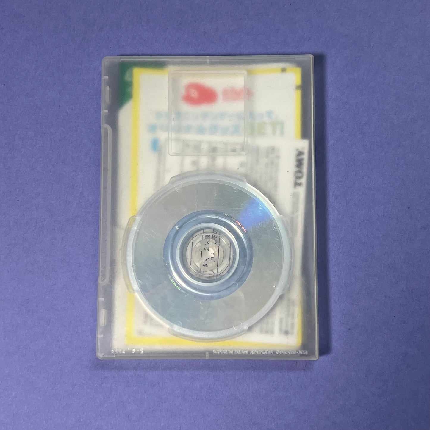 Naurto 4 - Jap GameCube Game