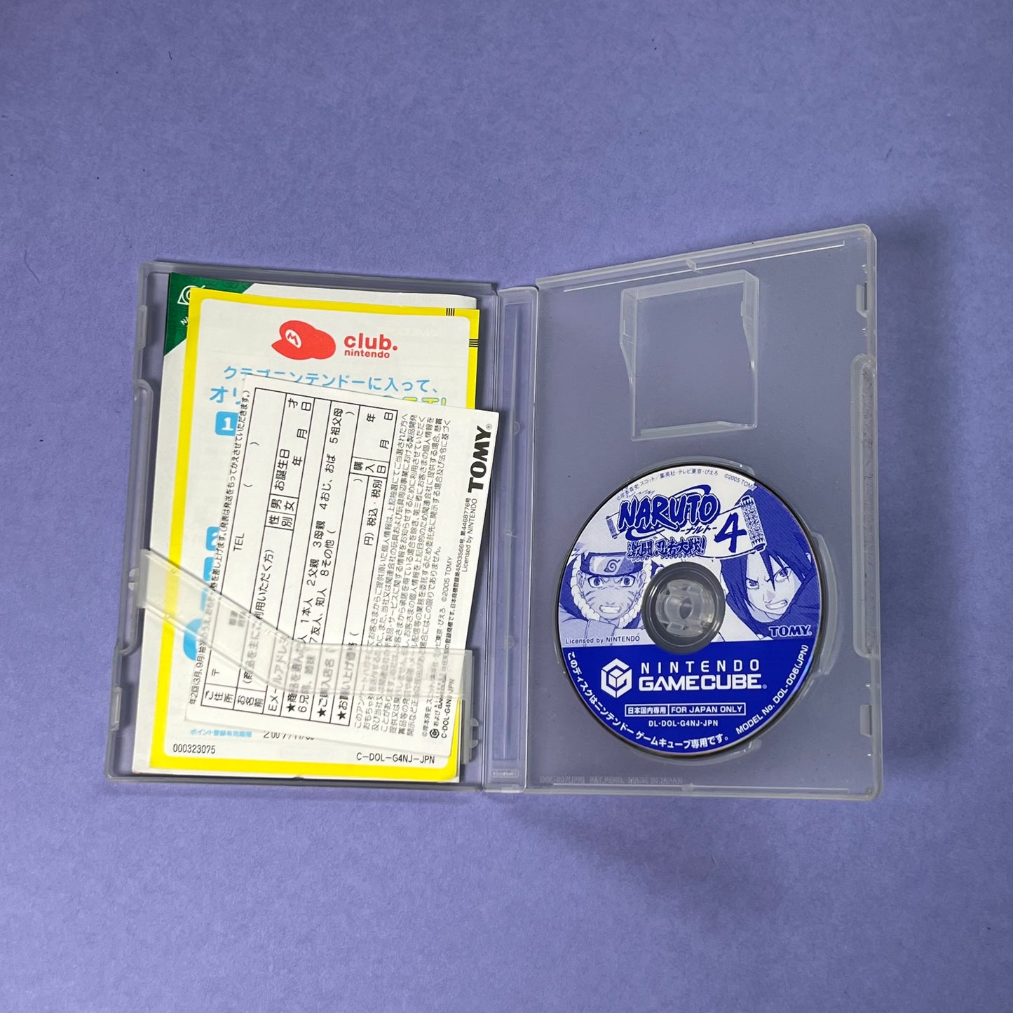 Naurto 4 - Jap GameCube Game
