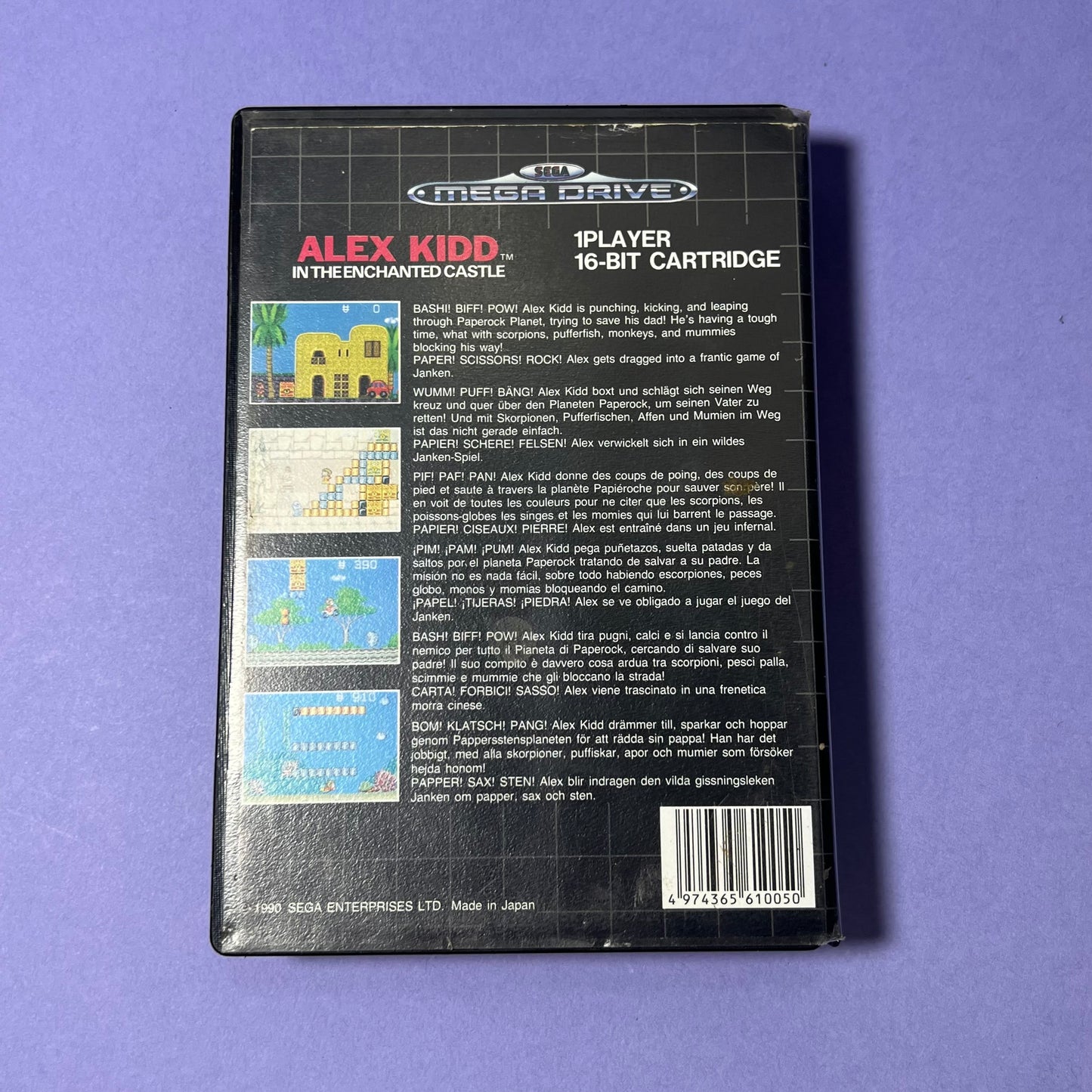 Alex Kidd in the Enchanted Castle - Sega Mega Drive Game