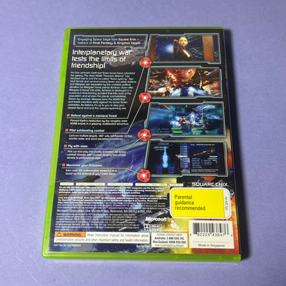 Project Sylpheed - Xbox 360 Game