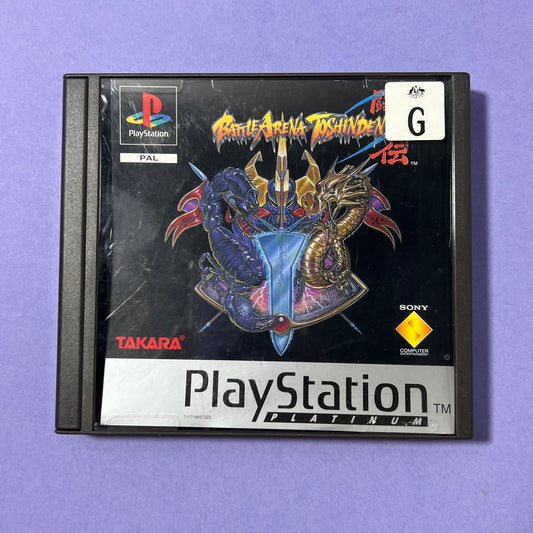 Battle Arena Toshinden (Platinum) - PS1 Game