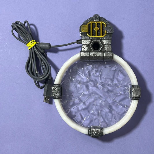 Skylanders Traptanium USB Portal - Xbox 360 Accessory