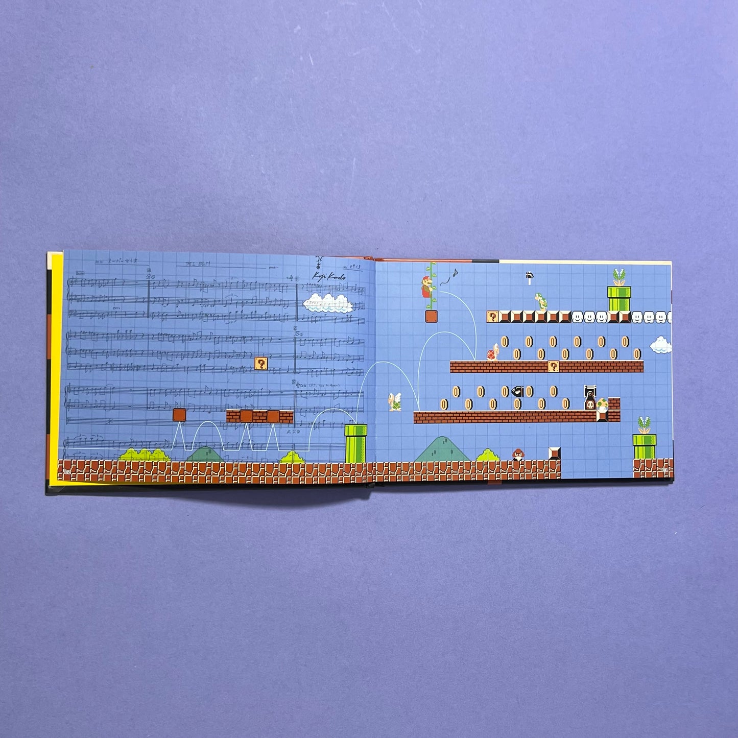 Super Mario Maker Art Book - Art Book