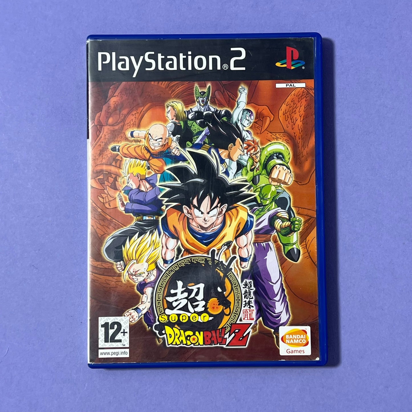 Super Dragon Ball Z - PS2 Game
