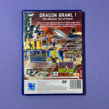 Super Dragon Ball Z - PS2 Game