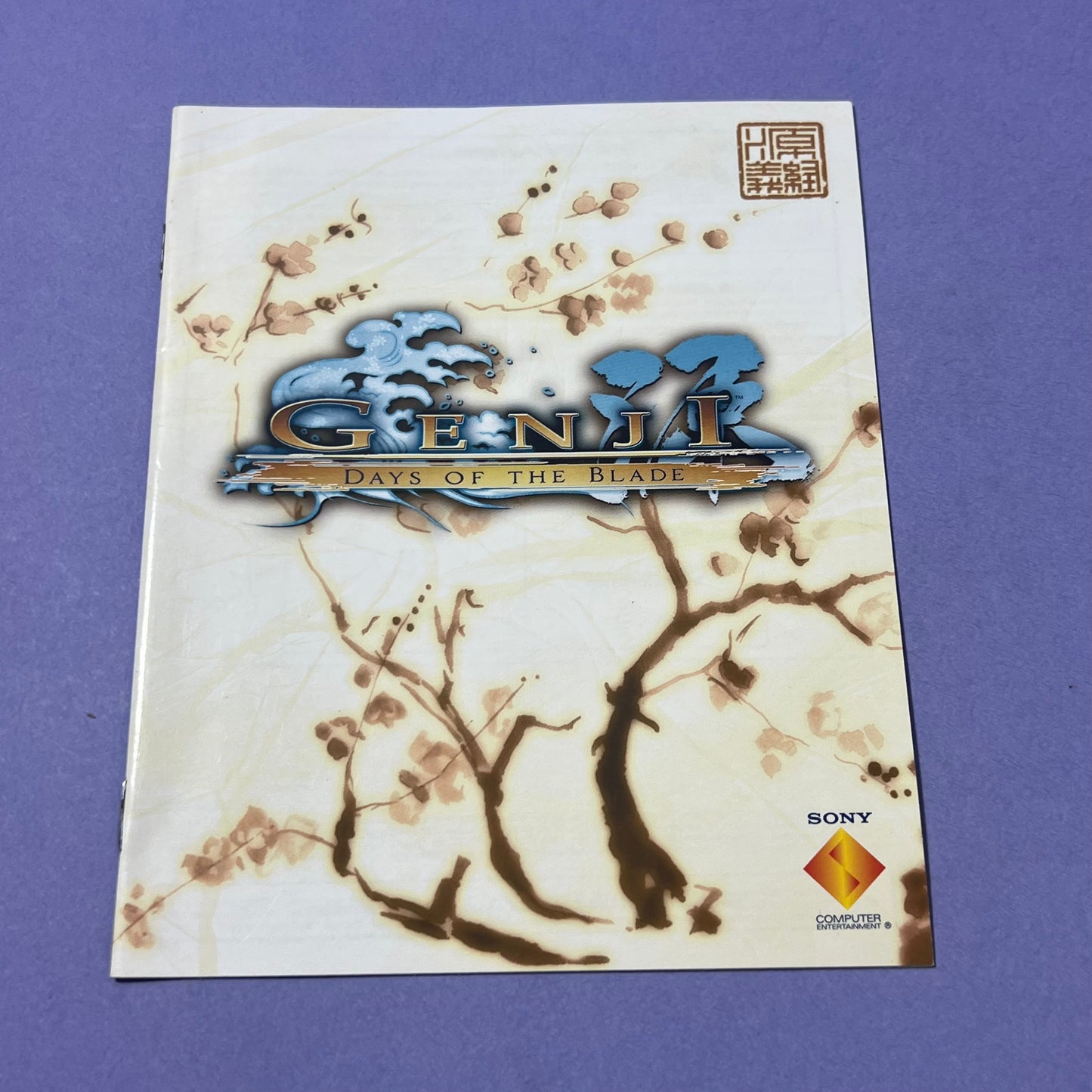 Genji Days of the Blade Manual - PS3 Manual