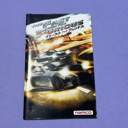 The Fast and the Furious - PS2 Manual