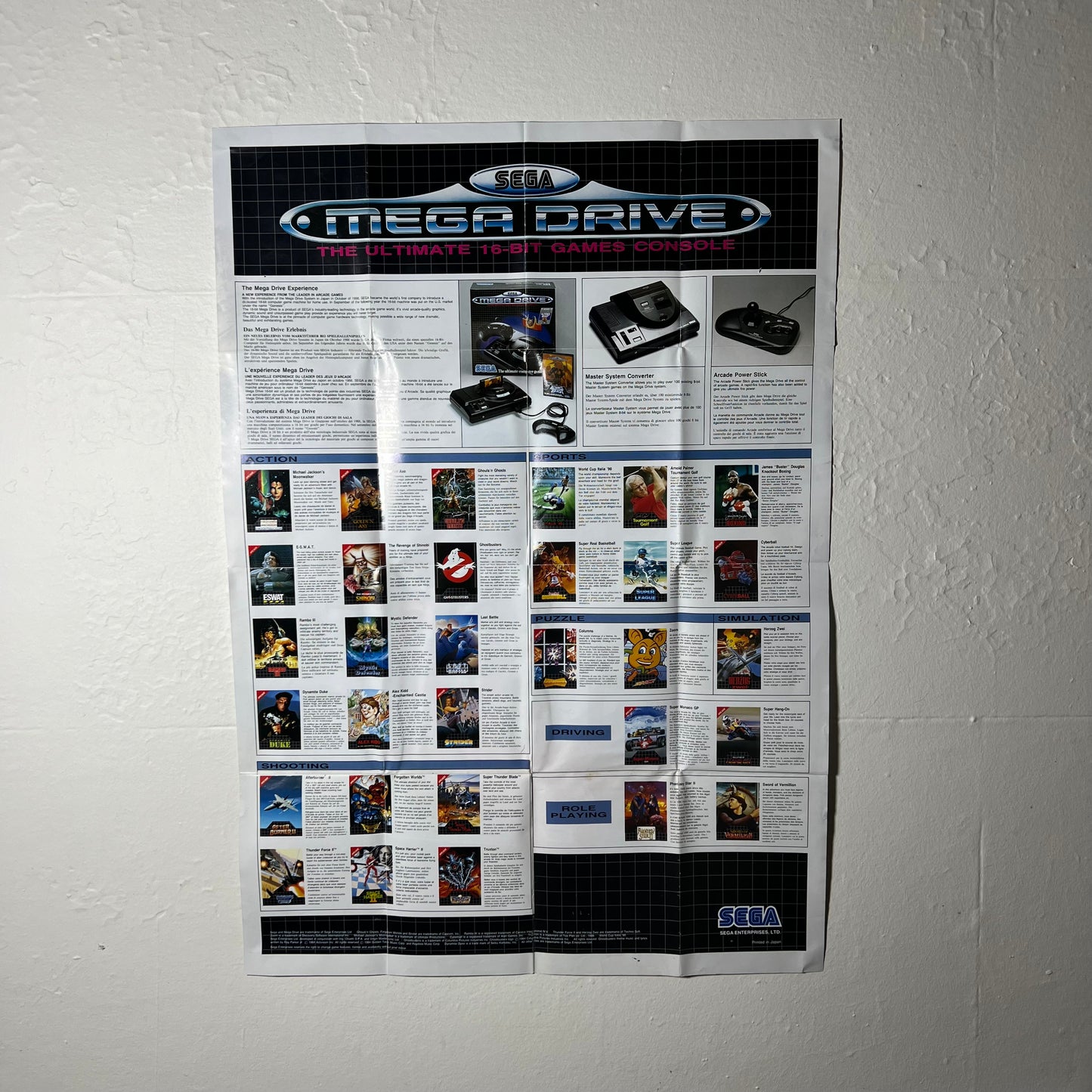 SEGA Mega Drive Promotion Super Monaco GP - Game Map Poster