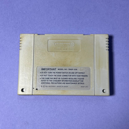Terminator 2 Judgement Day - SNES Game