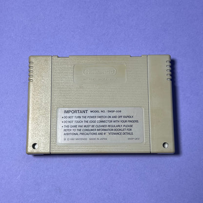 Nintendo Scope - SNES Game