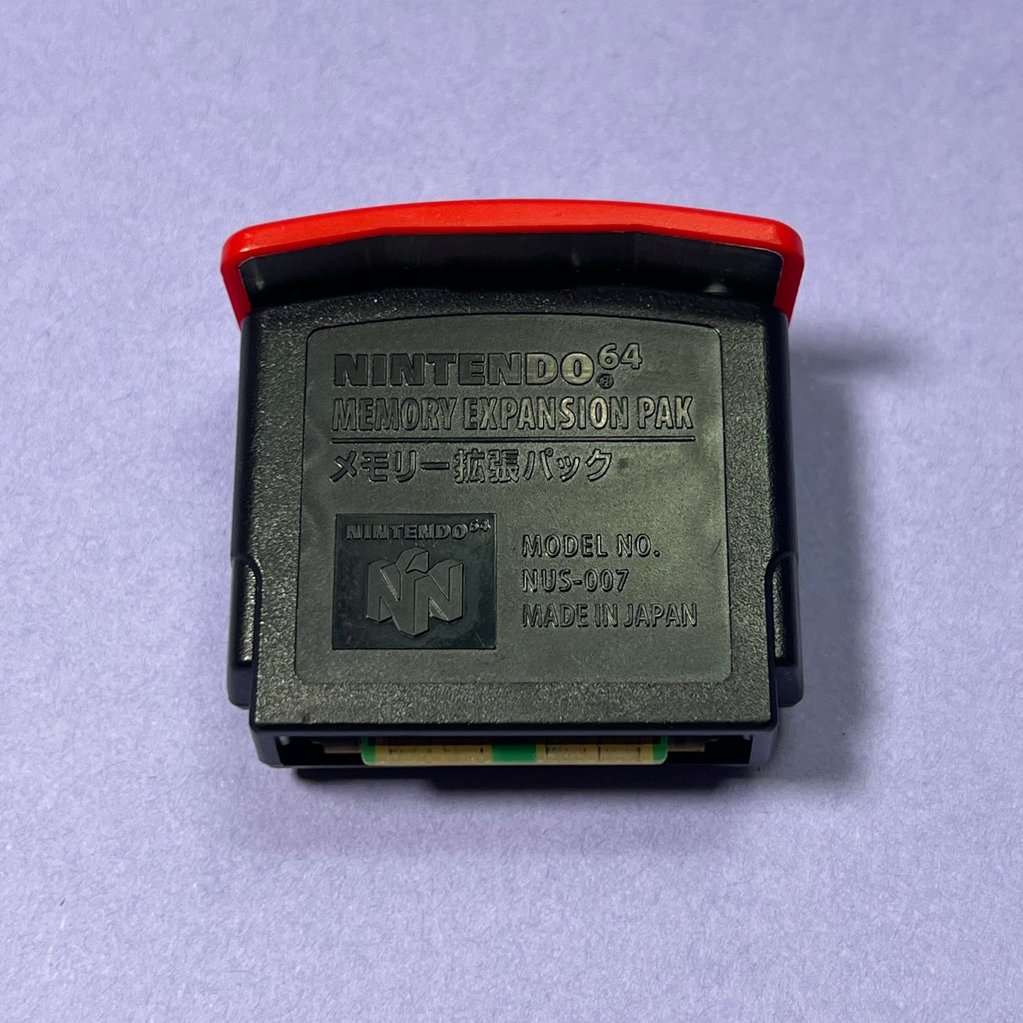 Nintendo 64 Expansion Pak - Nintendo 64 Accessory